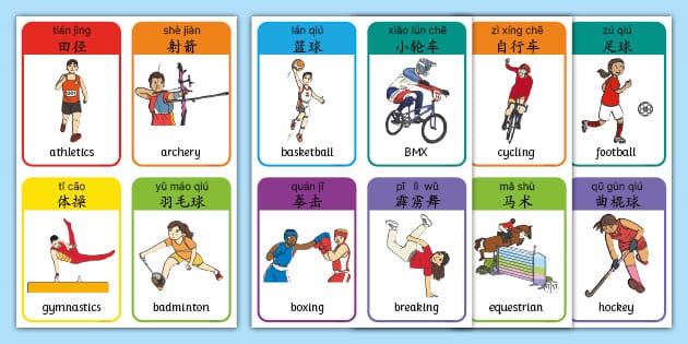 鹈鹕对篮网伤病名单：米西出战成疑，锡安＆普尔继续缺席
